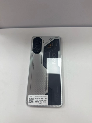 OPPO Reno12 5G 12GB 256GB - Đã kích hoạt Nâu Đồng - 552376 - 3