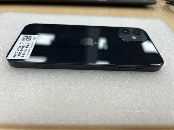 iPhone 12 64GB cũ trầy xước - CZ0DXP - 4