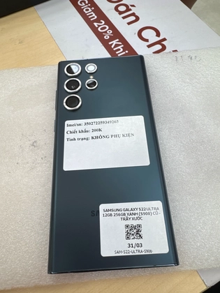 Samsung Galaxy S22 Ultra (12GB - 256GB) - Cũ trầy xước-Xanh - 349265 - 3