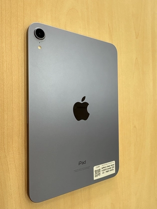Apple iPad mini 6 WiFi 64GB - Cũ Trầy Xước-Tím - HVW6R2 - 4