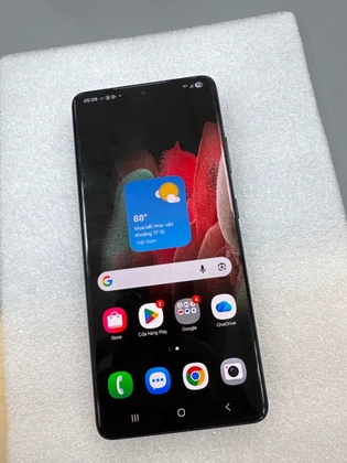 Samsung Galaxy S21 Ultra 5G 256GB - Cũ Trầy Xước - Đen - 094916 - 1