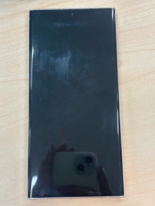 Samsung Galaxy S23 Ultra 8GB 256GB - Cũ xước cấn - Kem - 531299 - 1