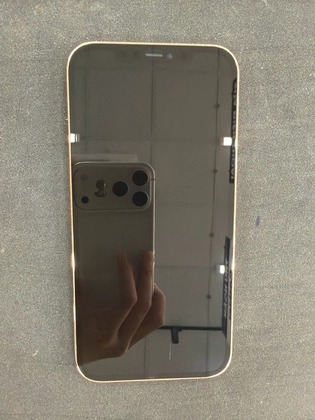 iPhone 12 Pro Max 256GB cũ trầy xước - F50D45 - 2
