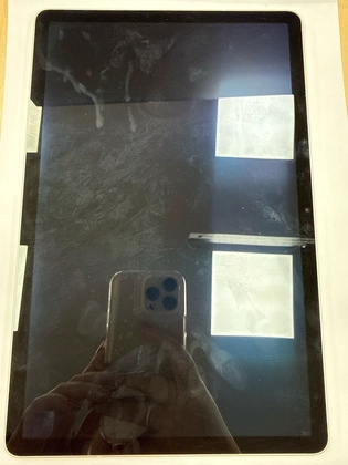 Samsung Galaxy Tab S9 8GB 128GB - Cũ đẹp - Kem - 04AJ4K - 1