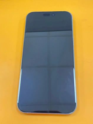 iPhone 16 Pro Max 256GB - Cũ trầy xước - Titan tự nhiên - 4C6HL6 - 2