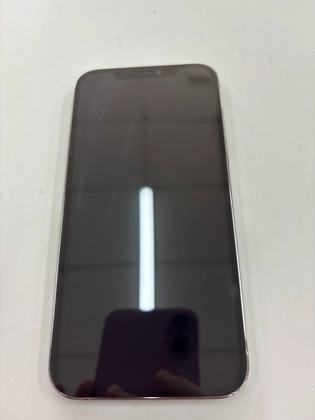 iPhone 12 Pro Max 256GB cũ trầy xước - 9P0D43 - 2