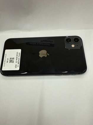 iPhone 11 64GB cũ đẹp - R0N735 - 4
