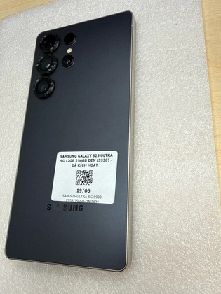 Samsung Galaxy S25 Ultra 5G 12GB 256GB - Đã kích hoạt - Đen - 064912 - 4