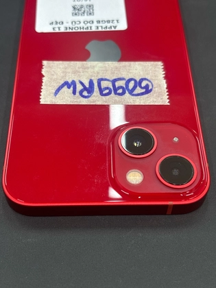 iPhone 13 128GB - Cũ đẹp-Đỏ - 5099RW - 6