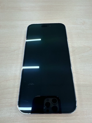 iPhone 14 Pro Max 128GB - Bạc - Cũ Xước Cấn - 826825 - 2