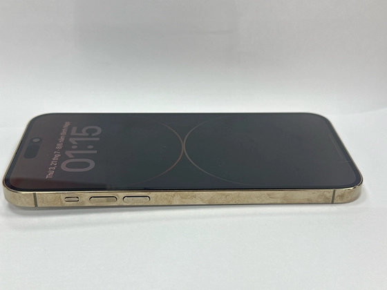iPhone 14 Pro Max 1TB - Cũ Đẹp-Vàng - MDX1WV - 6