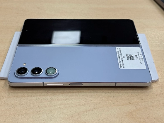 Samsung Galaxy Z Fold5 12GB 512GB - Cũ Đẹp-Xanh dương - 157615 - 4
