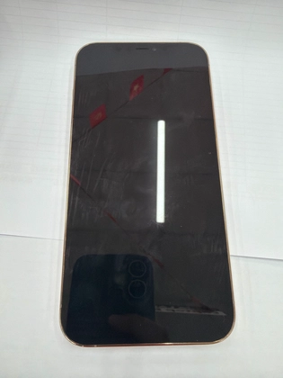 iPhone 12 Pro Max 128GB cũ trầy xước - 5H0D42 - 2