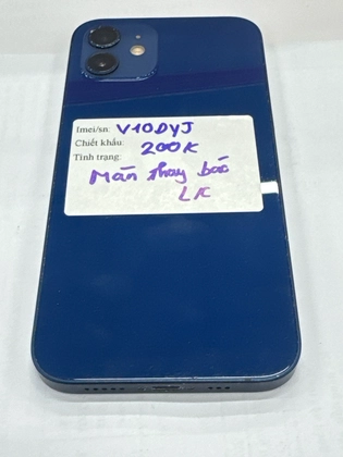 iPhone 12 64GB cũ trầy xước - V10DYJ - 7