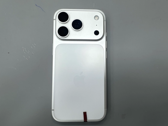 iPhone 17 Pro 256GB - Cũ xước cấn - Bạc - 6K2D91 - 3