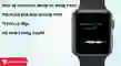 Thay màn hình Apple Watch Series 2 4