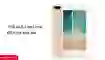 wp-content/uploads/2021/05/apple-iphone-7-8-plus-dan-chong-va-dap-zeelot-full-cao-cap-trang-1.jpg