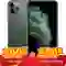 wp-content/uploads/2022/11/iphone-11-pro-2.jpg
