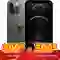 wp-content/uploads/2022/11/iphone-12-pro.jpg