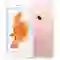 iPhone 6s Plus 16GB cũ đẹp 1