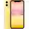 iPhone 11 64GB cũ đẹp 1