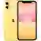 iPhone 11 64GB cũ trầy xước 1