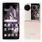 OPPO Find N3 Flip 5G 12GB 256GB 2