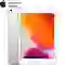 Apple iPad mini 5 4G 256GB Chính Hãng  1