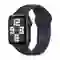 Apple Watch SE 2 2023 40mm (GPS) viền nhôm | Chính hãng Apple Việt Nam 1