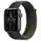 Apple Watch SE 40mm (4G) Viền Nhôm Dây Vải | Chính Hãng VN/A 1