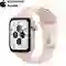 Apple Watch SE 44mm (4G) Viền Nhôm Dây Cao Su | Chính Hãng VN/A 1