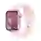 Apple Watch Series 9 45mm (GPS) viền nhôm dây cao su | Chính hãng Apple Việt Nam 1