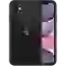 iPhone 11 256GB 2 Sim cũ đẹp 1