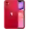 iPhone 11 64GB 2 Sim cũ xước cấn 1