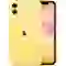 iPhone 11 64GB 2 Sim cũ đẹp 1