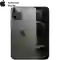 iPhone 12 Pro Max 256GB Đổi bảo hành VN/A 1