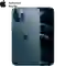 iPhone 12 Pro Max Chính Hãng (VN/A) Đã kích hoạt 1