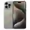 iPhone 15 Pro Max 512GB Cũ Đẹp 1