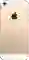 Apple iPhone SE 16GB Cũ 1