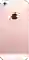 Apple iPhone SE 16GB Cũ 1