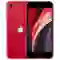 iPhone SE 2020 Đổi bảo hành 1