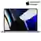 Macbook Pro M1 Pro 16 inch 10 CPU 16 GPU 16GB 1TB 2021 | Chính hãng Apple Việt Nam 1