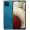 Samsung Galaxy A12 Cũ Đẹp 1