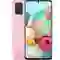 Samsung Galaxy A71 Cũ đẹp 1