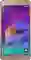 Samsung Galaxy Note 4 Chính hãng Cũ Gold 1
