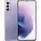 Samsung Galaxy S21 5G Cũ đẹp 1