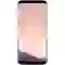 Samsung Galaxy S8+ Đã kích hoạt bảo hành 1