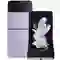 Samsung Galaxy Z Flip4 128GB Cũ Xước Cấn 1