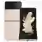 Samsung Galaxy Z Flip4 Flex Mode Collection Cũ Đẹp 1