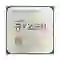 CPU AMD Ryzen 7 5700x (Subname 3.4Ghz Up to 4.6 Ghz/ 8 nhân 16 luồng/ 65W/ Socket AM4) 2